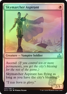 Skymarcher Aspirant