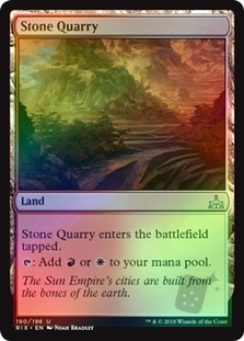 Stone Quarry