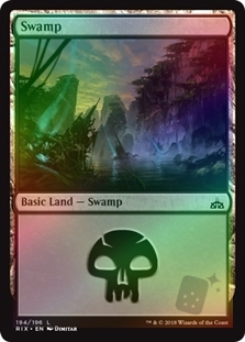 Swamp (194)