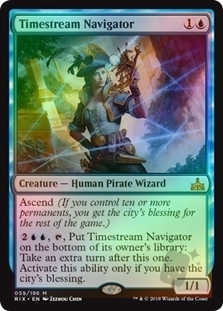 Timestream Navigator