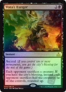 Vona's Hunger (Prerelease Foil)