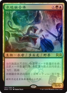 Hydroid Krasis