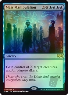Mass Manipulation