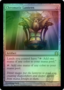 Chromatic Lantern