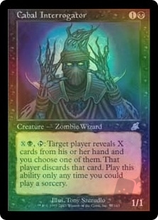 Cabal Interrogator
