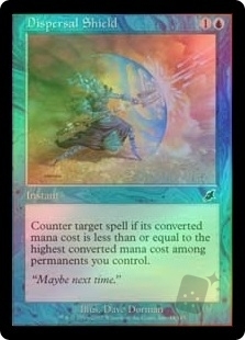 Dispersal Shield