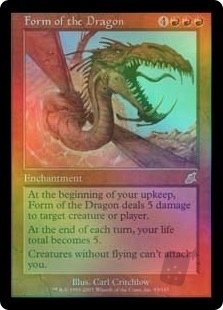Form of the Dragon