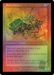 Rock Jockey