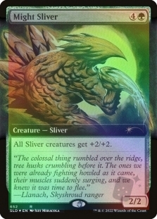 Might Sliver (Extended Art)