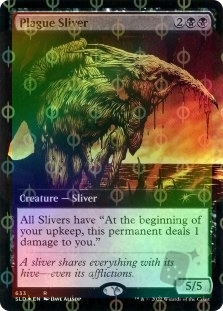 Plague Sliver (Extended Art)(Step-and-Compleat Foil)
