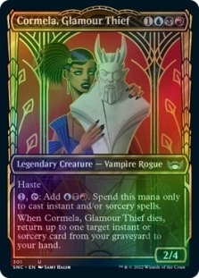 Cormela, Glamour Thief (Showcase)