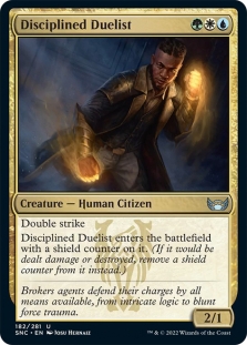 Disciplined Duelist