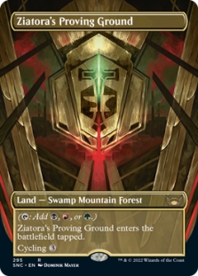 Ziatora's Proving Ground (Borderless)