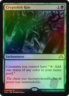 Cryptolith Rite