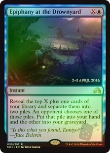 Epiphany at the Drownyard (Shadows over Innistrad Prerelease)