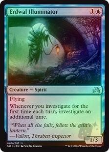 Erdwal Illuminator