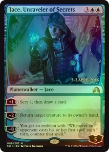 Jace, Unraveler of Secrets (Shadows over Innistrad Prerelease)