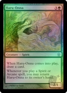Haru-Onna