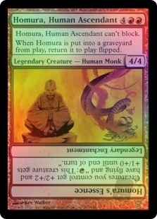 Homura, Human Ascendant // Homura's Essence