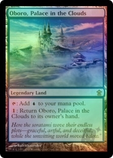 Oboro, Palace in the Clouds