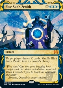 Blue Sun's Zenith (Foil-etched)