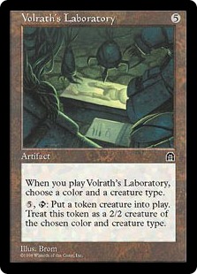 Volrath's Laboratory