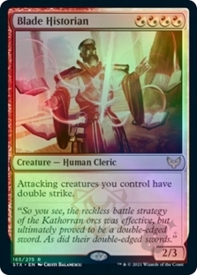 Blade Historian