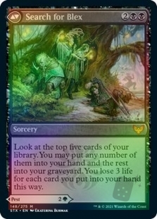 Blex, Vexing Pest // Search for Blex