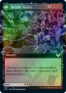 Selfless Glyphweaver (Extended Art) // Deadly Vanity (Extended Art)