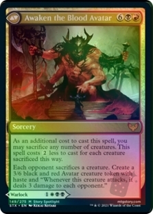 Extus, Oriq Overlord // Awaken the Blood Avatar