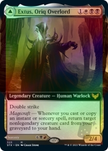 Extus, Oriq Overlord (Extended Art) // Awaken the Blood Avatar (Extended Art)