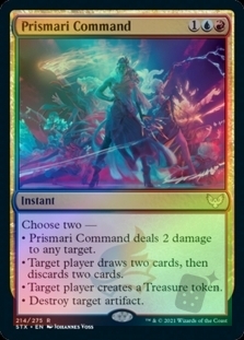 Prismari Command