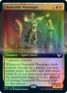 Venerable Warsinger (Extended Art)