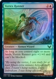 Vortex Runner