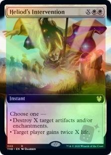 Heliod's Intervention (Extended Art)