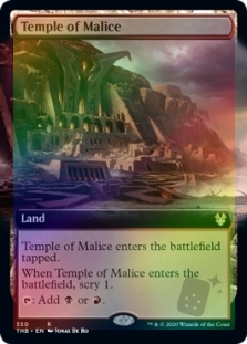 Temple of Malice (Extended Art)