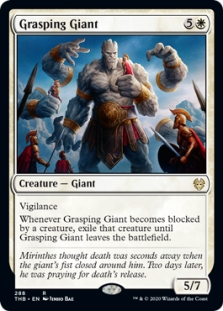 Grasping Giant (Theme Booster)