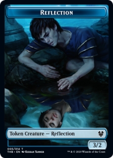 Reflection Token (5/14)