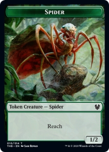Spider Token (10/14)
