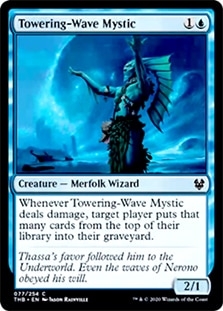 Towering-Wave Mystic