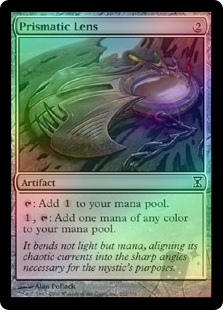 Prismatic Lens
