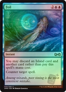 Foil