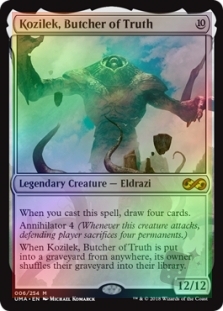 Kozilek, Butcher of Truth