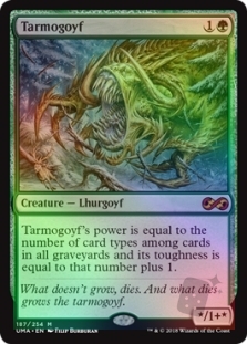 Tarmogoyf