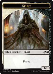 Spirit Token (16/16)