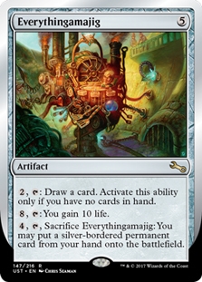Everythingamajig (B 'Draw Card')
