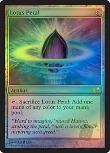 Lotus Petal