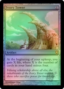 Ivory Tower