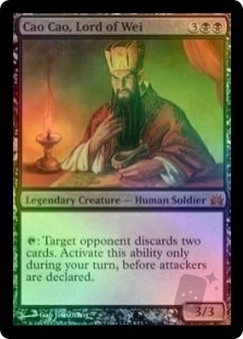 Cao Cao, Lord of Wei