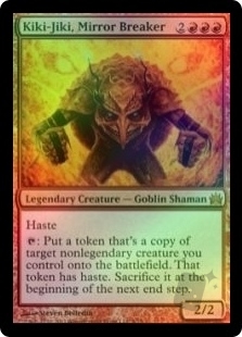 Kiki-Jiki, Mirror Breaker